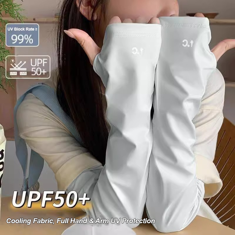 UV Protection Women's Arm Slee - огляд і ціна Outdoor Sport Gear
