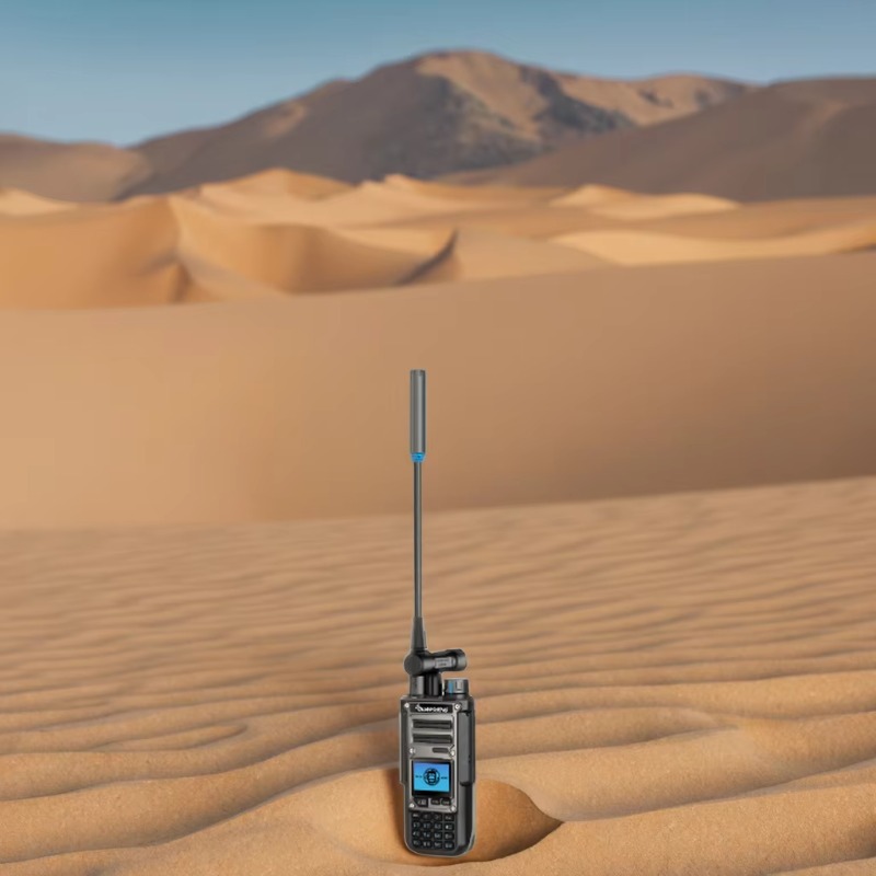 Multi-Band 10W High Power FMAM - огляд і ціна Outdoor Sport Gear
