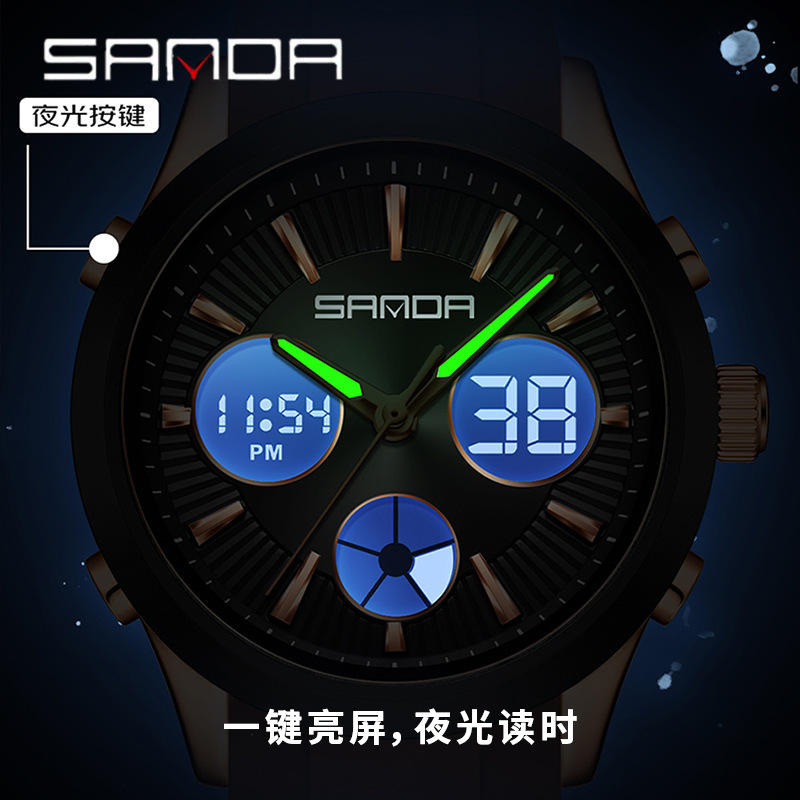 SANDA electronic watch luminou - огляд і ціна Outdoor Sport Smart Watch