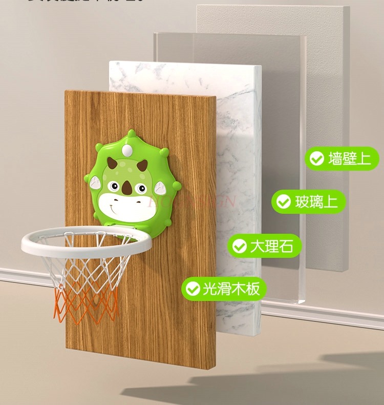 Children's basketball frame th - огляд і ціна Indoor Sport And Outdoor Sports