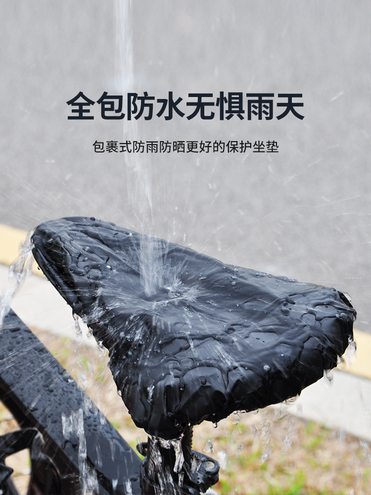 1Pc Waterproof Bike Seat Cover - огляд і ціна Outdoor Sport Gear