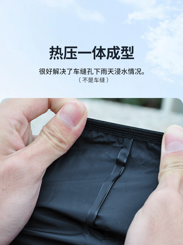 1Pc Waterproof Bike Seat Cover - огляд і ціна Outdoor Sport Gear